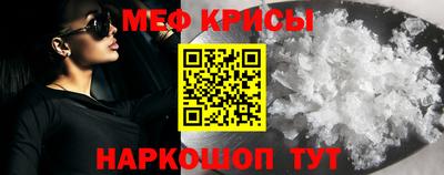 кокаин премиум Ликино-Дулёво