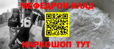 кокаин премиум Ликино-Дулёво