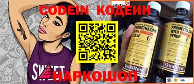 кокаин премиум Ликино-Дулёво