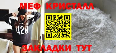 кокаин премиум Ликино-Дулёво