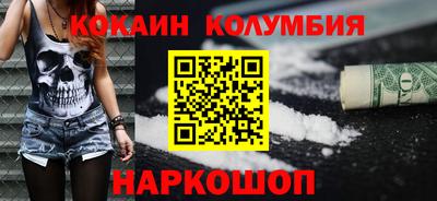 твердый Ливны