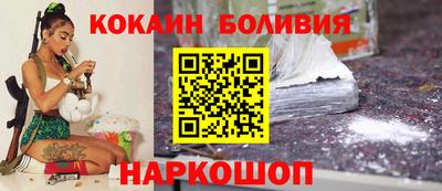 твердый Ливны