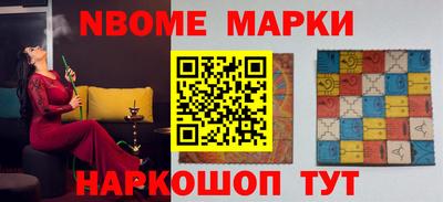 твердый Ливны
