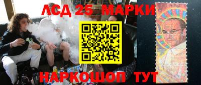 кокаин премиум Ликино-Дулёво