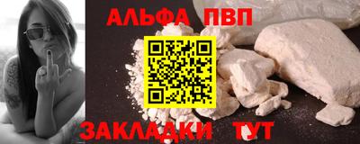 твердый Ливны