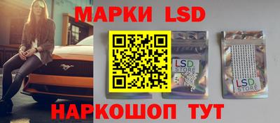 твердый Ливны