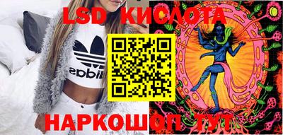 кокаин премиум Ликино-Дулёво
