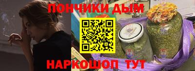 твердый Ливны