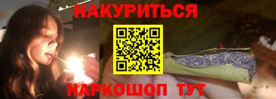 кокаин премиум Ликино-Дулёво