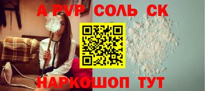 кокаин премиум Ликино-Дулёво