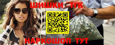 стафф Лесосибирск