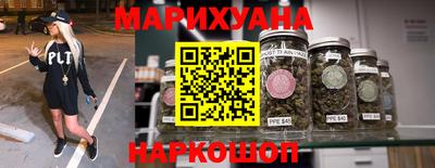 кокаин премиум Ликино-Дулёво