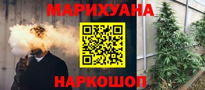 стафф Лесосибирск