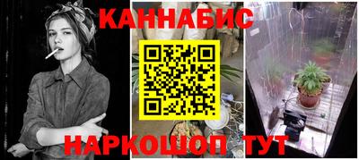 кокаин премиум Ликино-Дулёво