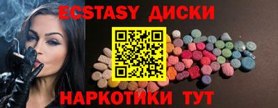 кокаин премиум Ликино-Дулёво
