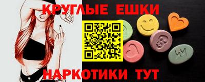 твердый Ливны