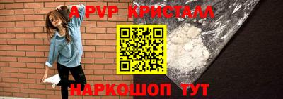 кокаин премиум Ликино-Дулёво