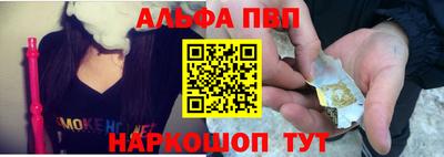 кокаин премиум Ликино-Дулёво