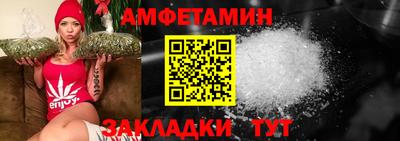 твердый Ливны