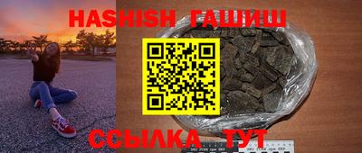 твердый Ливны