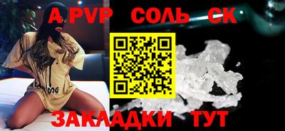 кокаин премиум Ликино-Дулёво
