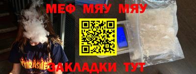 твердый Ливны